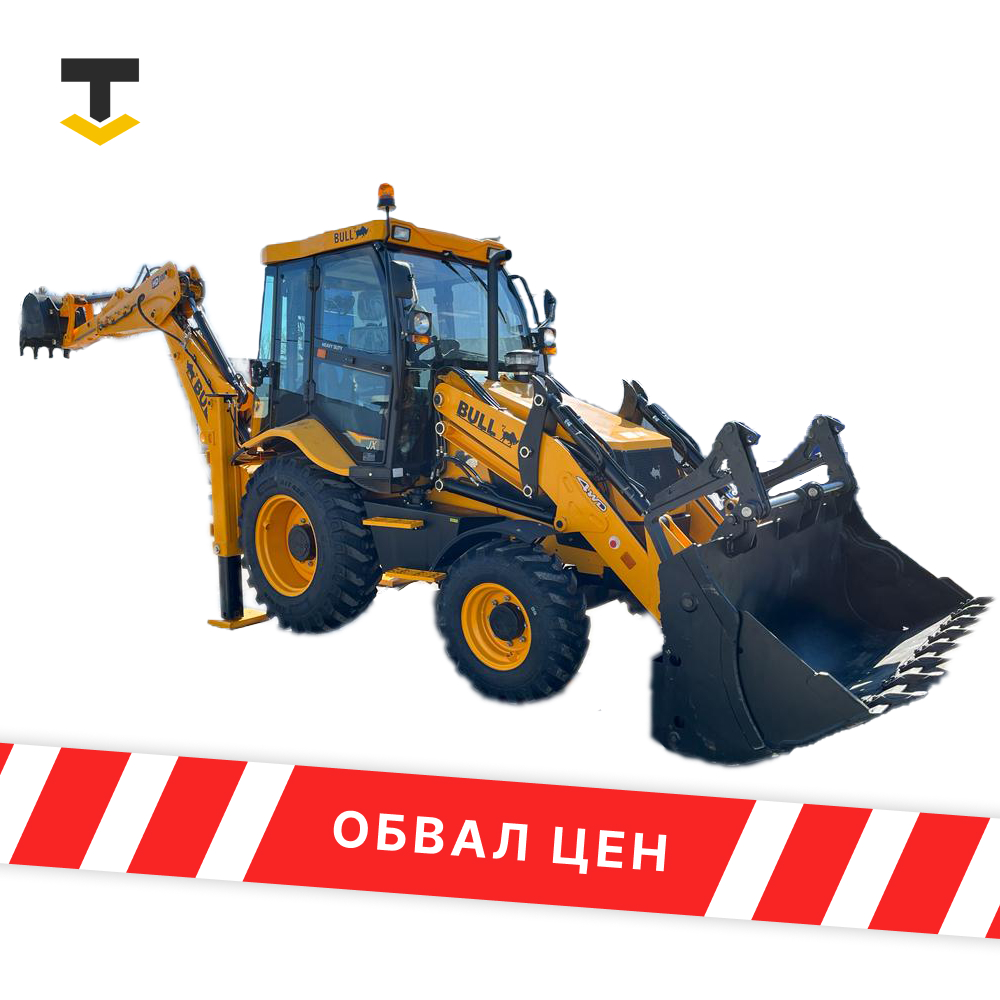 Экскаваторы-погрузчики HD100 (Аналог JCB)